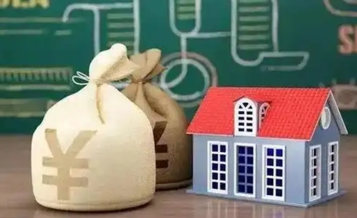 南平离职后能立刻取公积金吗（离职可以立马提取公积金吗）